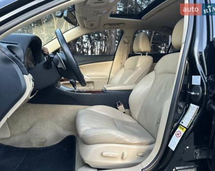 Чорний Лексус ІС, об'ємом двигуна 2.5 л та пробігом 207 тис. км за 9350 $, фото 35 на Automoto.ua