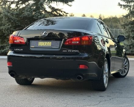 Чорний Лексус ІС, об'ємом двигуна 2.5 л та пробігом 207 тис. км за 9350 $, фото 10 на Automoto.ua