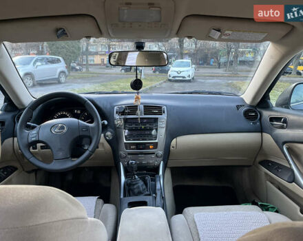 Черный Лексус ИС, объемом двигателя 2.23 л и пробегом 336 тыс. км за 6900 $, фото 10 на Automoto.ua