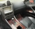 Черный Лексус ИС, объемом двигателя 2.5 л и пробегом 209 тыс. км за 8400 $, фото 27 на Automoto.ua