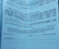 Черный Лексус ИС, объемом двигателя 3 л и пробегом 258 тыс. км за 8721 $, фото 22 на Automoto.ua