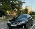 Чорний Лексус ІС, об'ємом двигуна 2.5 л та пробігом 226 тис. км за 8100 $, фото 14 на Automoto.ua