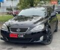 Черный Лексус ИС, объемом двигателя 2.5 л и пробегом 209 тыс. км за 8400 $, фото 1 на Automoto.ua