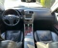 Черный Лексус ИС, объемом двигателя 2.5 л и пробегом 255 тыс. км за 10540 $, фото 12 на Automoto.ua