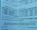Черный Лексус ИС, объемом двигателя 3 л и пробегом 258 тыс. км за 8764 $, фото 21 на Automoto.ua