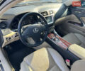 Чорний Лексус ІС, об'ємом двигуна 3 л та пробігом 215 тис. км за 9900 $, фото 49 на Automoto.ua