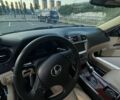 Чорний Лексус ІС, об'ємом двигуна 2.5 л та пробігом 226 тис. км за 8100 $, фото 22 на Automoto.ua