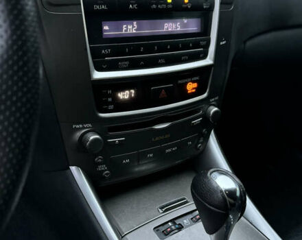 Черный Лексус ИС, объемом двигателя 2.5 л и пробегом 244 тыс. км за 9600 $, фото 13 на Automoto.ua