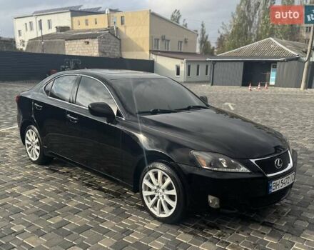 Лексус ІС 2007 у Миколаєві на Automoto.ua Чорний Лексус ІС, об'ємом двигуна 2.5 л та пробігом 208 тис. км за 9500 $, фото 8 на Automoto.ua