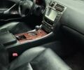 Черный Лексус ИС, объемом двигателя 2.5 л и пробегом 189 тыс. км за 9700 $, фото 21 на Automoto.ua