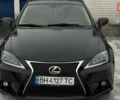 Чорний Лексус ІС, об'ємом двигуна 2.5 л та пробігом 130 тис. км за 9700 $, фото 1 на Automoto.ua