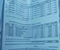 Черный Лексус ИС, объемом двигателя 3 л и пробегом 258 тыс. км за 8764 $, фото 23 на Automoto.ua