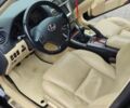 Чорний Лексус ІС, об'ємом двигуна 2.2 л та пробігом 198 тис. км за 7750 $, фото 6 на Automoto.ua