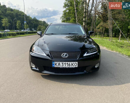 Черный Лексус ИС, объемом двигателя 2.5 л и пробегом 215 тыс. км за 11500 $, фото 13 на Automoto.ua