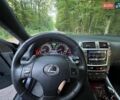 Черный Лексус ИС, объемом двигателя 2.5 л и пробегом 260 тыс. км за 8500 $, фото 11 на Automoto.ua