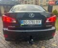 Чорний Лексус ІС, об'ємом двигуна 2.23 л та пробігом 219 тис. км за 7950 $, фото 55 на Automoto.ua