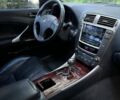 Черный Лексус ИС, объемом двигателя 2.5 л и пробегом 260 тыс. км за 8500 $, фото 12 на Automoto.ua