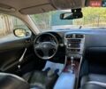 Черный Лексус ИС, объемом двигателя 2.5 л и пробегом 264 тыс. км за 8500 $, фото 28 на Automoto.ua