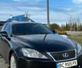 Чорний Лексус ІС, об'ємом двигуна 2.5 л та пробігом 240 тис. км за 9990 $, фото 1 на Automoto.ua