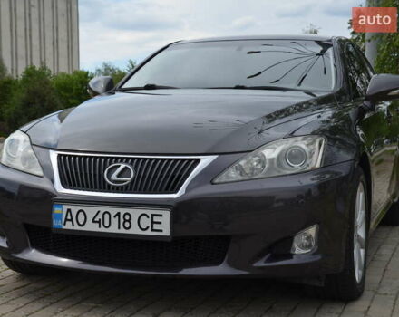 Черный Лексус ИС, объемом двигателя 2.5 л и пробегом 182 тыс. км за 10999 $, фото 25 на Automoto.ua