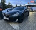 Черный Лексус ИС, объемом двигателя 2.5 л и пробегом 289 тыс. км за 9900 $, фото 1 на Automoto.ua