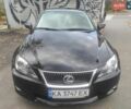 Черный Лексус ИС, объемом двигателя 2.5 л и пробегом 160 тыс. км за 14000 $, фото 4 на Automoto.ua