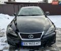 Чорний Лексус ІС, об'ємом двигуна 2.5 л та пробігом 200 тис. км за 13500 $, фото 1 на Automoto.ua