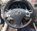 Чорний Лексус ІС, об'ємом двигуна 2.5 л та пробігом 278 тис. км за 10300 $, фото 19 на Automoto.ua