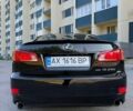 Черный Лексус ИС, объемом двигателя 0 л и пробегом 227 тыс. км за 10800 $, фото 2 на Automoto.ua