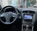 Черный Лексус ИС, объемом двигателя 2.5 л и пробегом 214 тыс. км за 11999 $, фото 22 на Automoto.ua