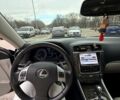 Черный Лексус ИС, объемом двигателя 2.5 л и пробегом 17000 тыс. км за 12200 $, фото 10 на Automoto.ua