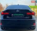 Черный Лексус ИС, объемом двигателя 2.5 л и пробегом 149 тыс. км за 17990 $, фото 12 на Automoto.ua