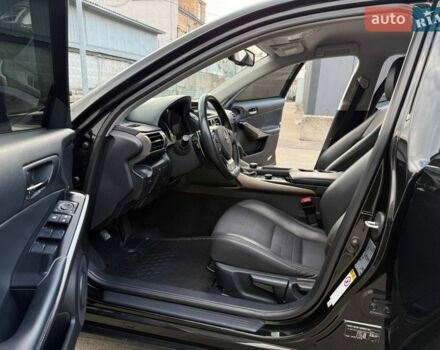 Чорний Лексус ІС, об'ємом двигуна 2.5 л та пробігом 135 тис. км за 16300 $, фото 16 на Automoto.ua