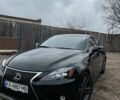 Черный Лексус ИС, объемом двигателя 2.5 л и пробегом 210 тыс. км за 12400 $, фото 1 на Automoto.ua