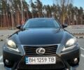 Чорний Лексус ІС, об'ємом двигуна 2.5 л та пробігом 142 тис. км за 15999 $, фото 21 на Automoto.ua