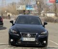 Чорний Лексус ІС, об'ємом двигуна 2.5 л та пробігом 141 тис. км за 16499 $, фото 1 на Automoto.ua