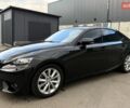 Чорний Лексус ІС, об'ємом двигуна 2.5 л та пробігом 135 тис. км за 16300 $, фото 1 на Automoto.ua