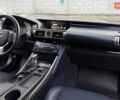 Чорний Лексус ІС, об'ємом двигуна 2.5 л та пробігом 135 тис. км за 16300 $, фото 24 на Automoto.ua