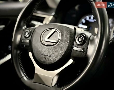 Черный Лексус ИС, объемом двигателя 2.5 л и пробегом 193 тыс. км за 16599 $, фото 26 на Automoto.ua