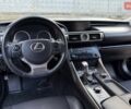 Чорний Лексус ІС, об'ємом двигуна 2.5 л та пробігом 135 тис. км за 16300 $, фото 19 на Automoto.ua