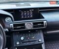 Черный Лексус ИС, объемом двигателя 2.5 л и пробегом 122 тыс. км за 17500 $, фото 48 на Automoto.ua
