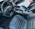 Черный Лексус ИС, объемом двигателя 2.5 л и пробегом 122 тыс. км за 17500 $, фото 29 на Automoto.ua