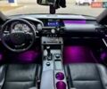 Черный Лексус ИС, объемом двигателя 2.5 л и пробегом 168 тыс. км за 22900 $, фото 35 на Automoto.ua