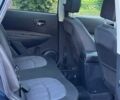 Черный Лексус ИС, объемом двигателя 2.5 л и пробегом 91 тыс. км за 17999 $, фото 54 на Automoto.ua
