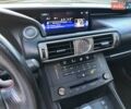 Чорний Лексус ІС, об'ємом двигуна 2.5 л та пробігом 177 тис. км за 14500 $, фото 34 на Automoto.ua