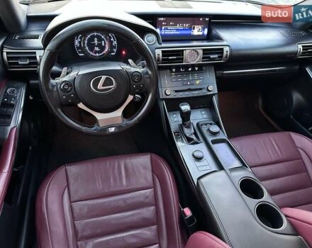 Чорний Лексус ІС, об'ємом двигуна 2.5 л та пробігом 177 тис. км за 14500 $, фото 26 на Automoto.ua