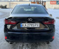 Чорний Лексус ІС, об'ємом двигуна 2 л та пробігом 133 тис. км за 16800 $, фото 9 на Automoto.ua