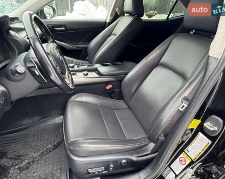 Черный Лексус ИС, объемом двигателя 2 л и пробегом 199 тыс. км за 15990 $, фото 7 на Automoto.ua