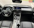 Чорний Лексус ІС, об'ємом двигуна 2 л та пробігом 142 тис. км за 18200 $, фото 15 на Automoto.ua