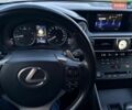 Чорний Лексус ІС, об'ємом двигуна 2 л та пробігом 52 тис. км за 23900 $, фото 6 на Automoto.ua